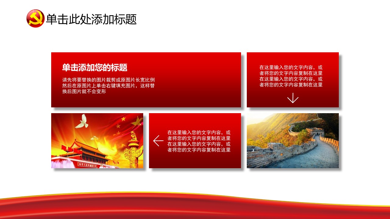 幻燈片5.JPG