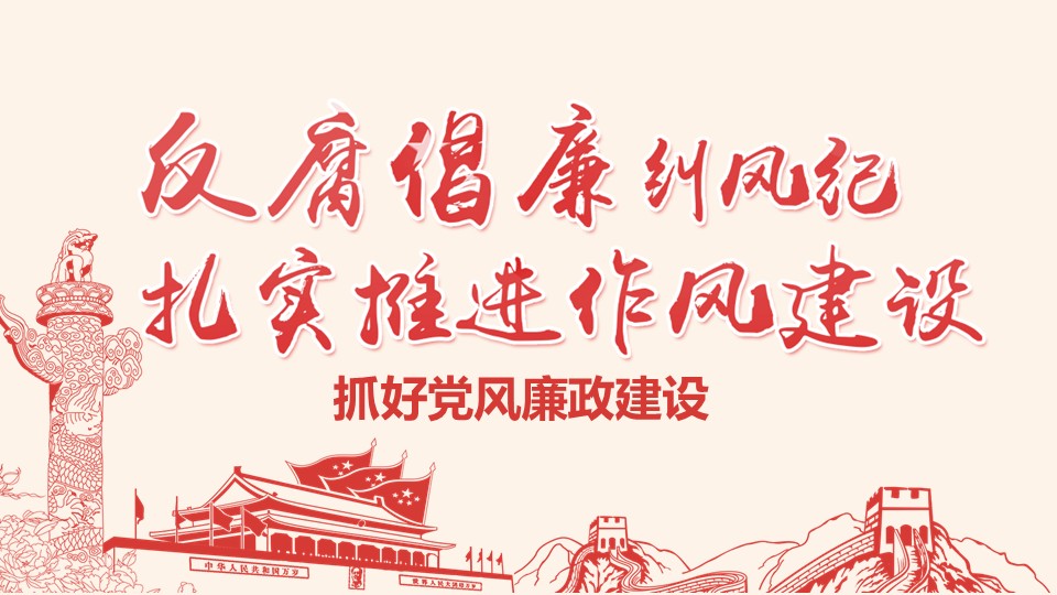 幻燈片1.JPG