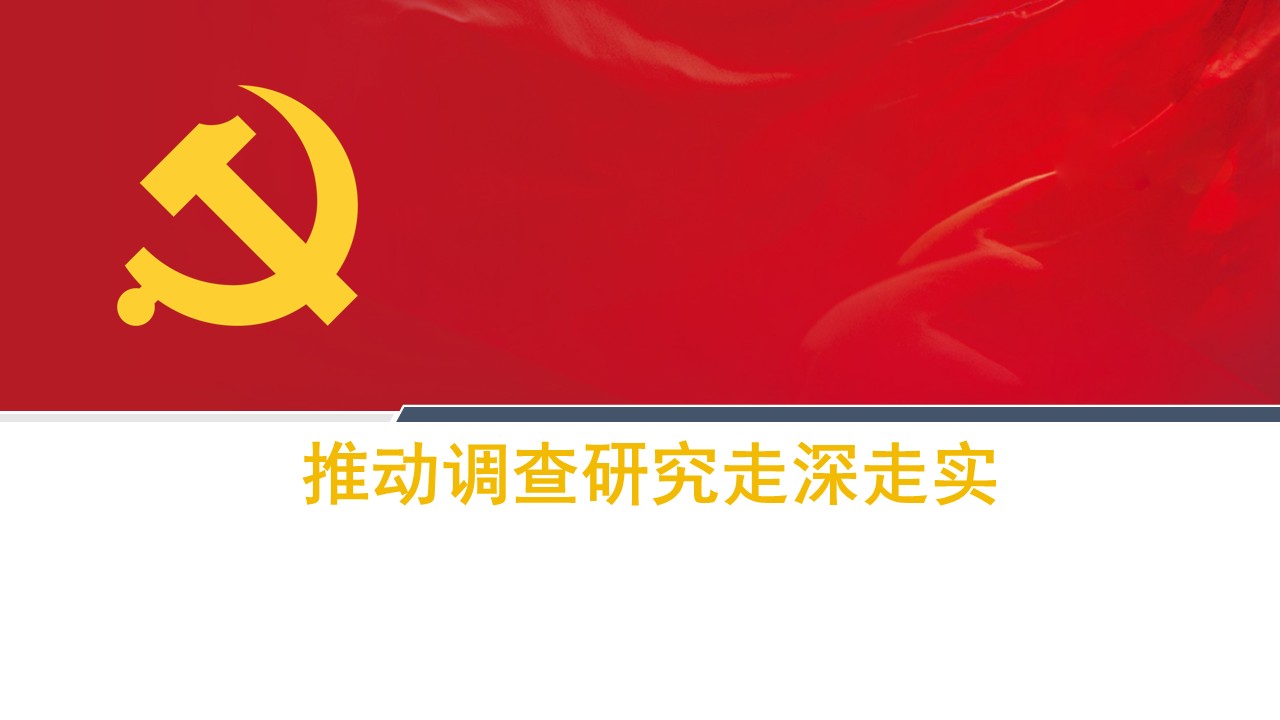幻燈片1.JPG