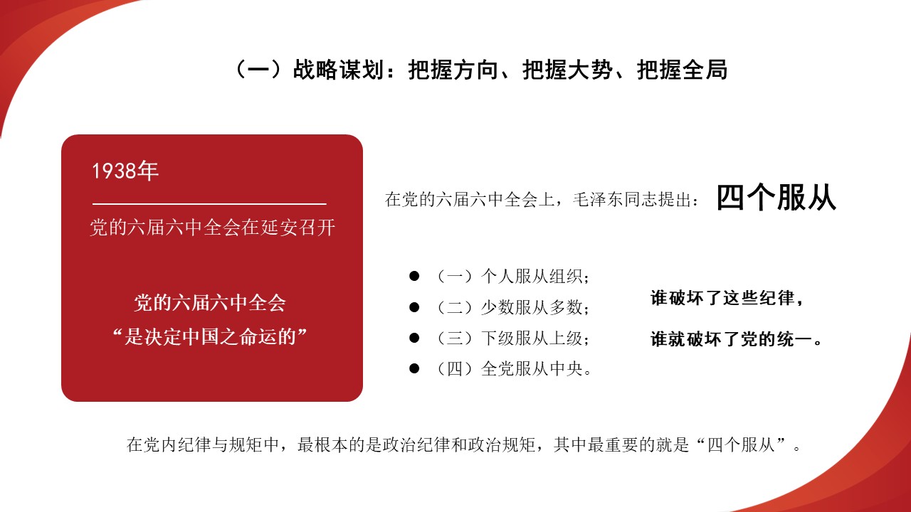 幻燈片5.JPG