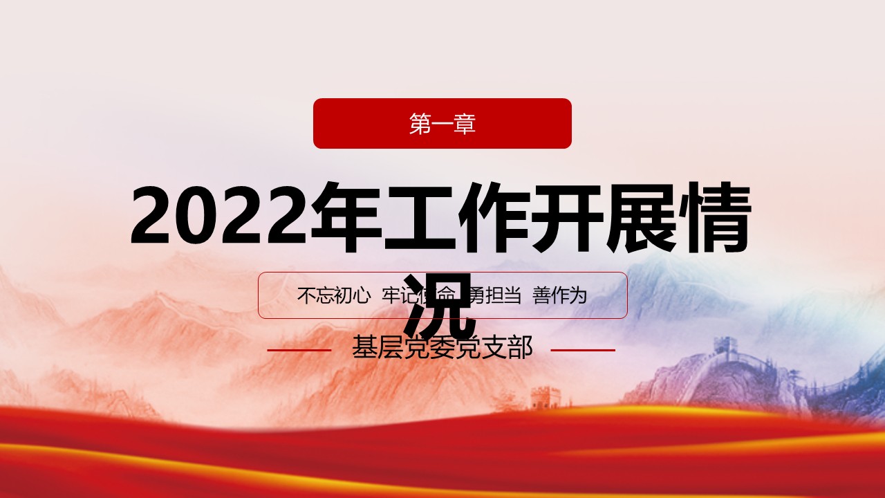 幻燈片3.JPG