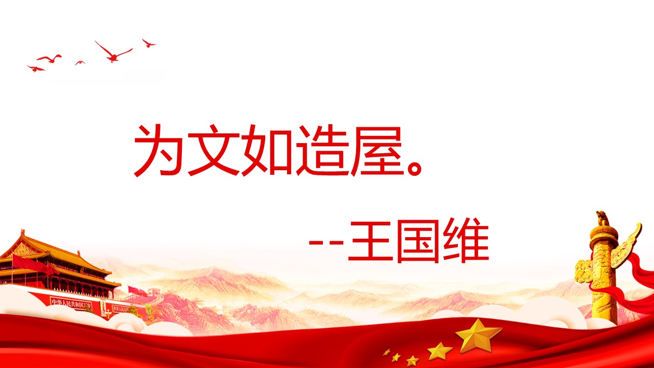 幻燈片2.JPG