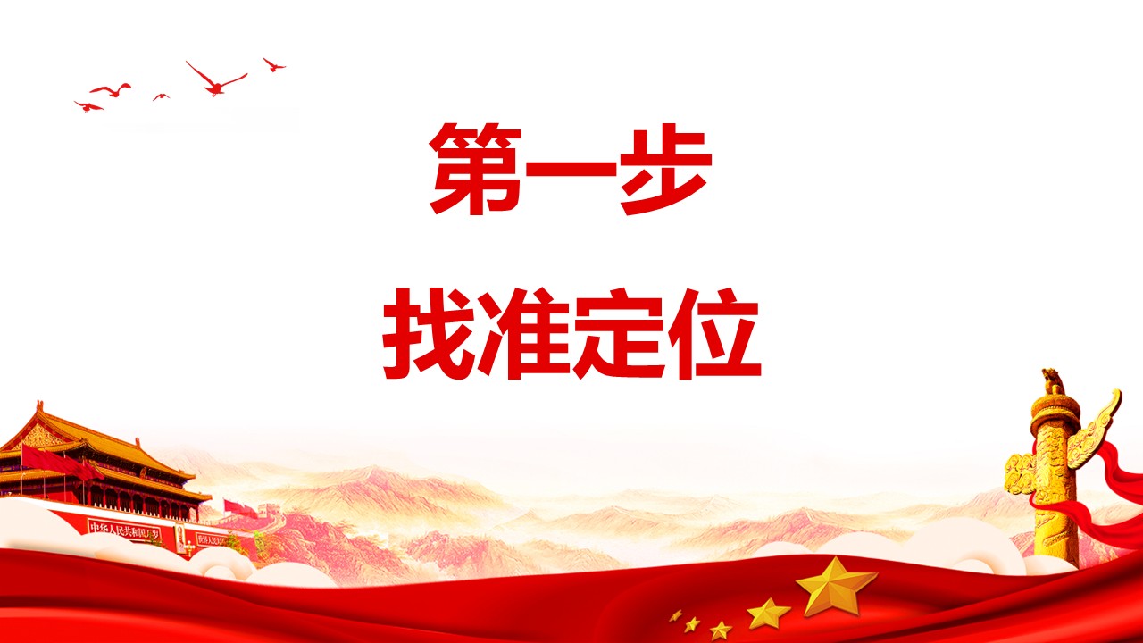 幻燈片4.JPG