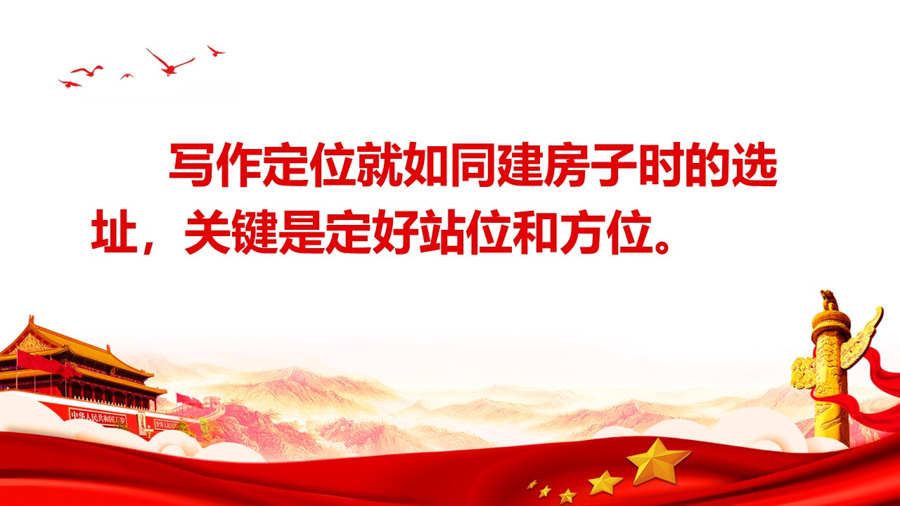 幻燈片5.JPG