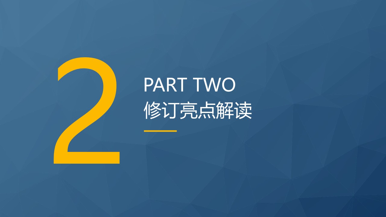 幻燈片7.JPG