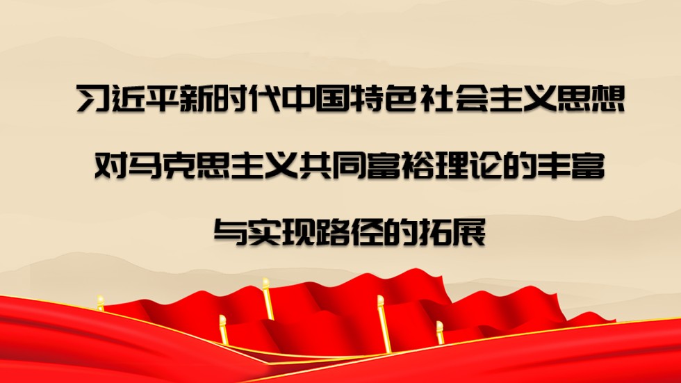 幻燈片1.JPG
