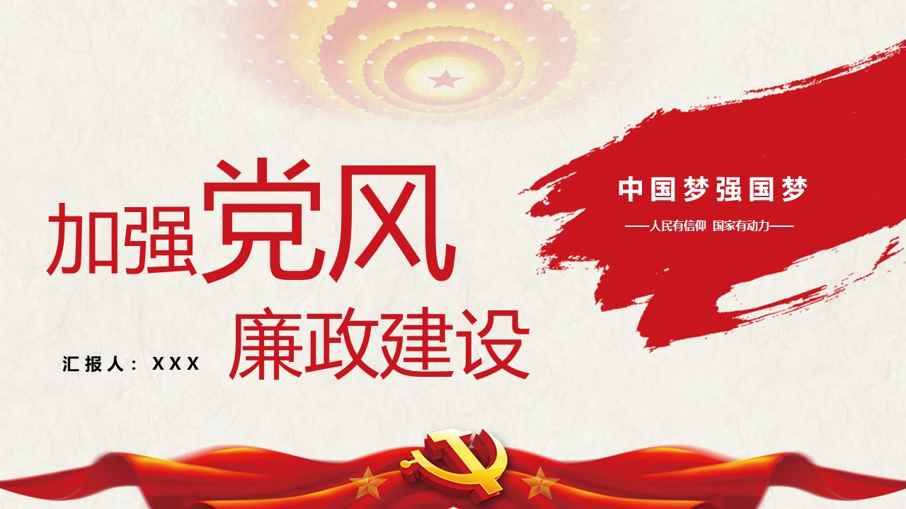 幻燈片1.JPG