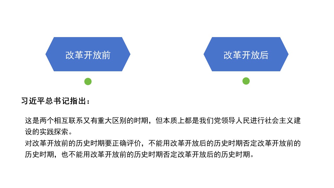 幻燈片4.JPG