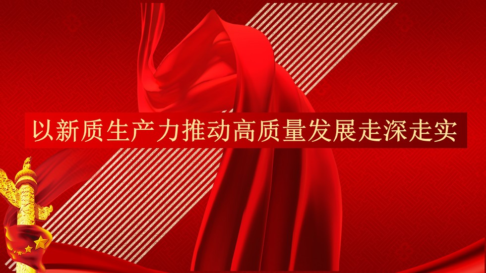 幻燈片1.JPG