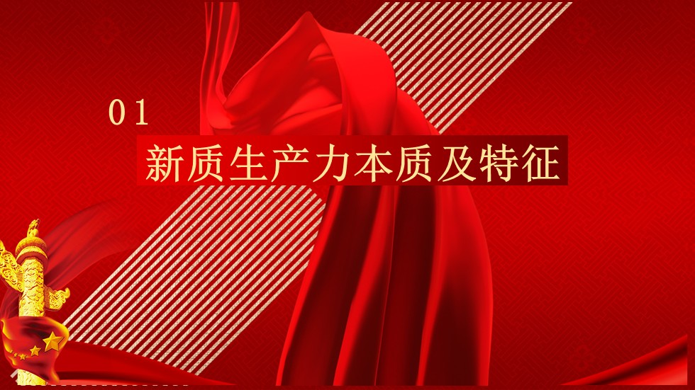 幻燈片4.JPG