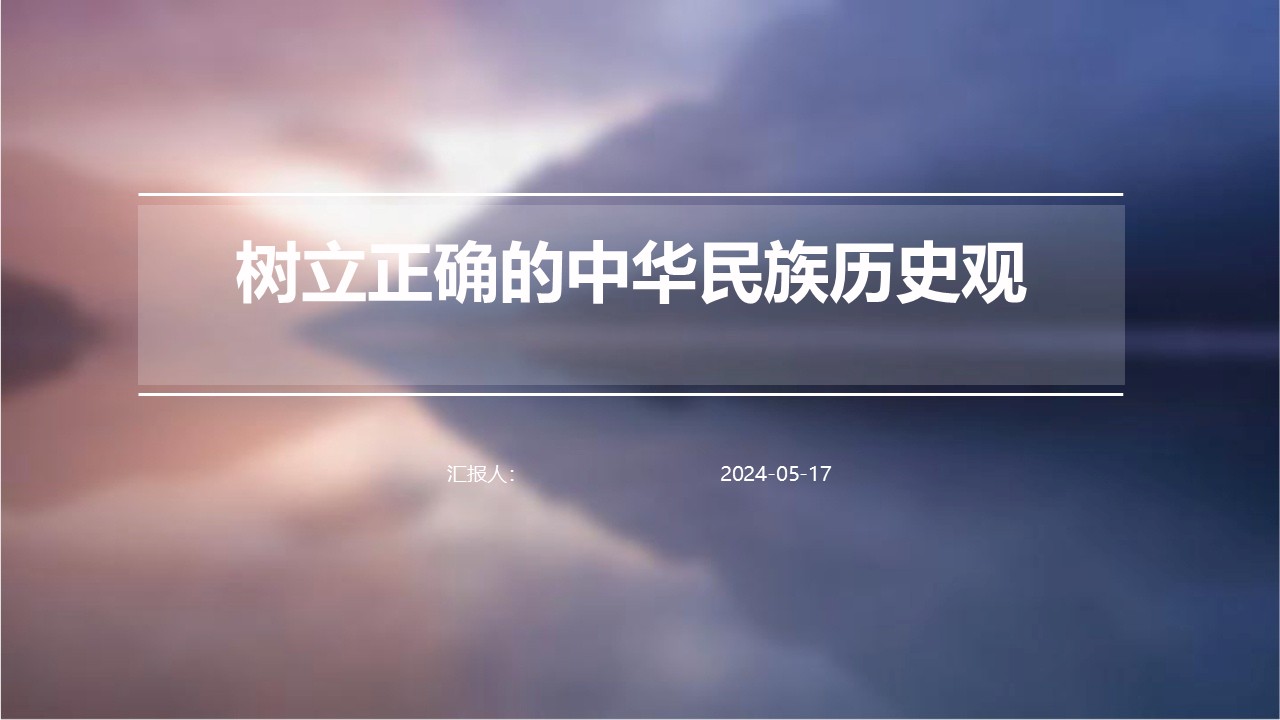 幻燈片1.JPG