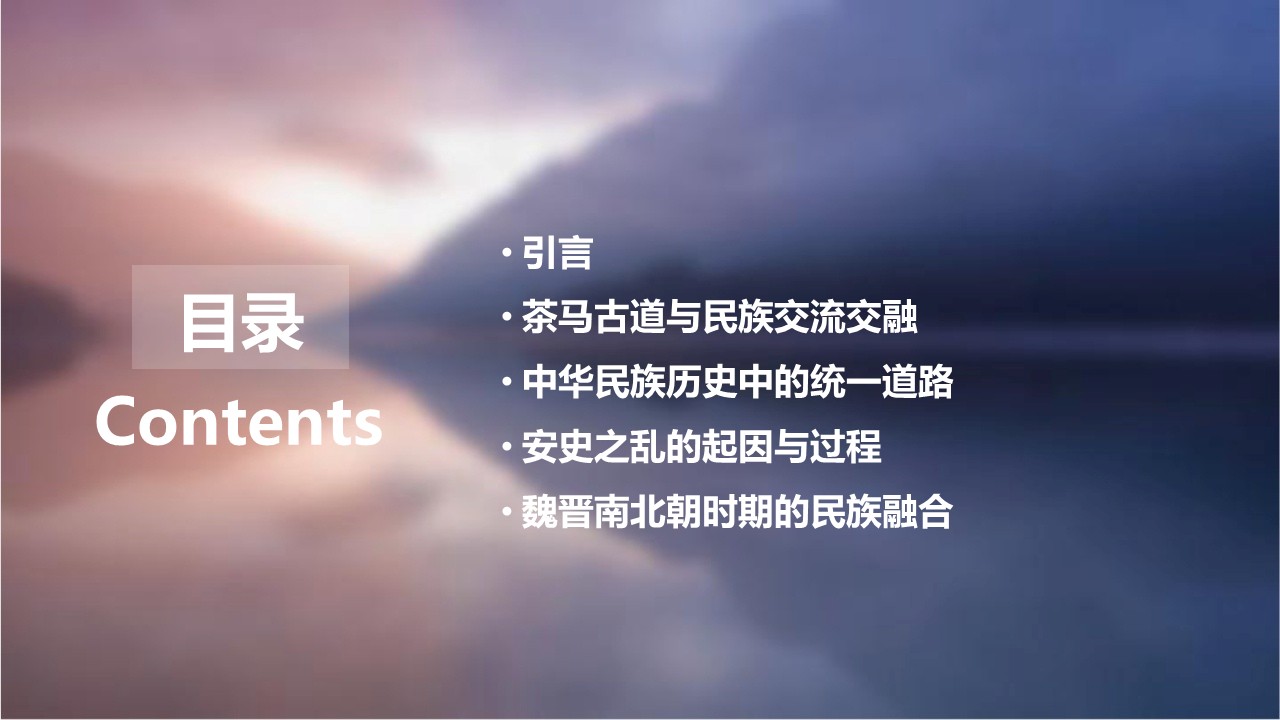 幻燈片2.JPG