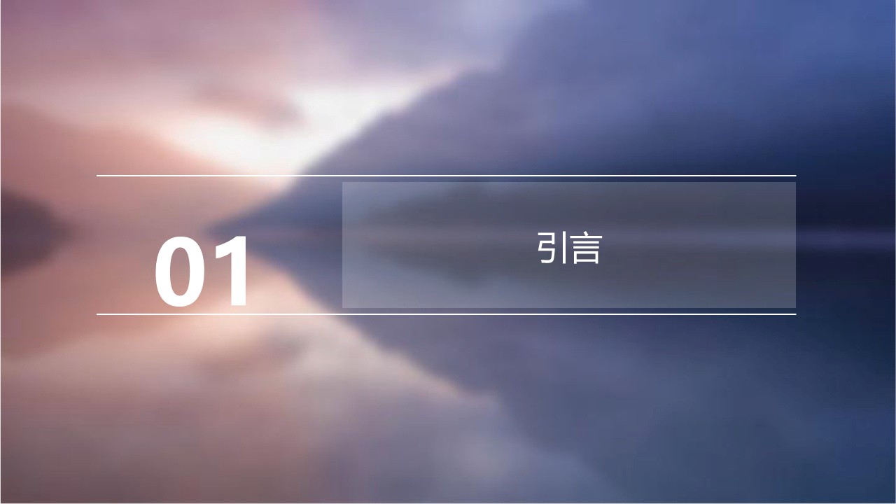 幻燈片3.JPG