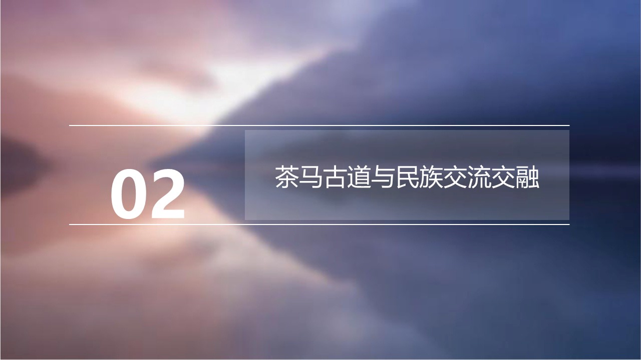 幻燈片7.JPG