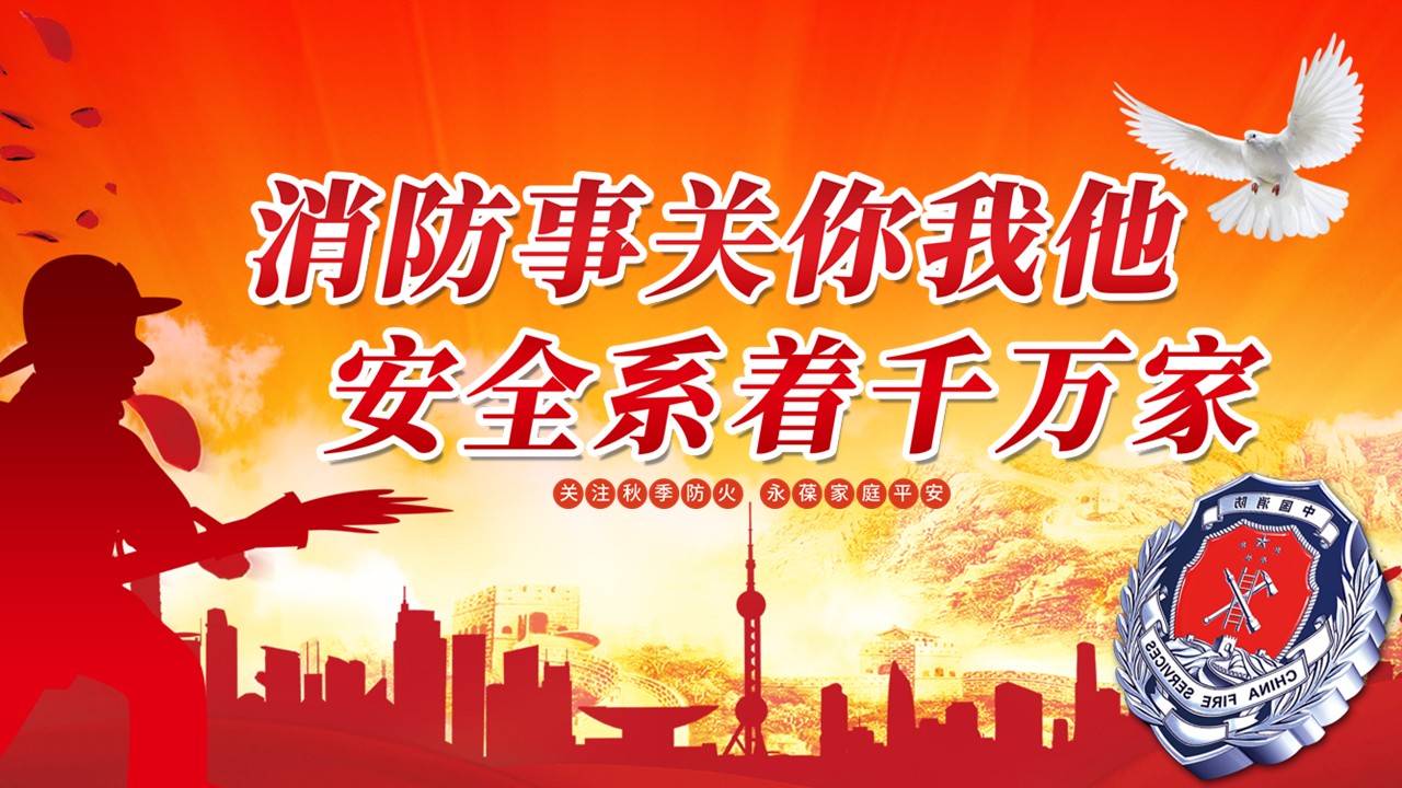 幻燈片1.JPG