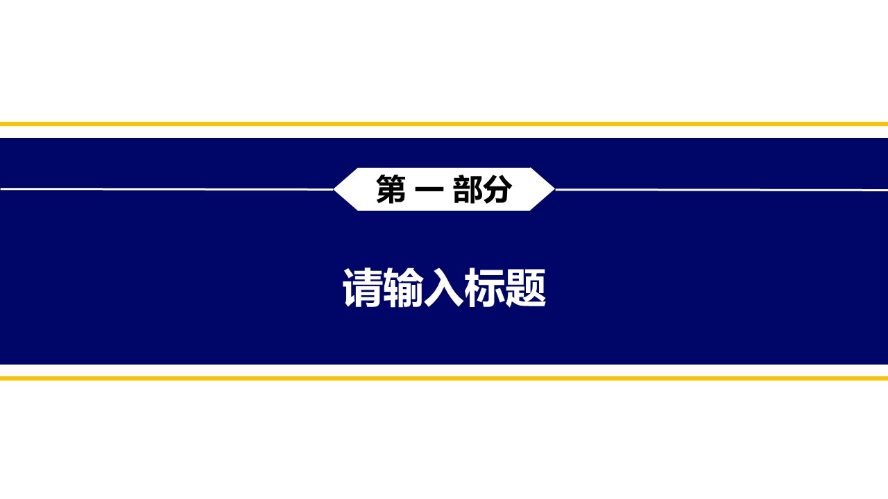 幻燈片4.JPG