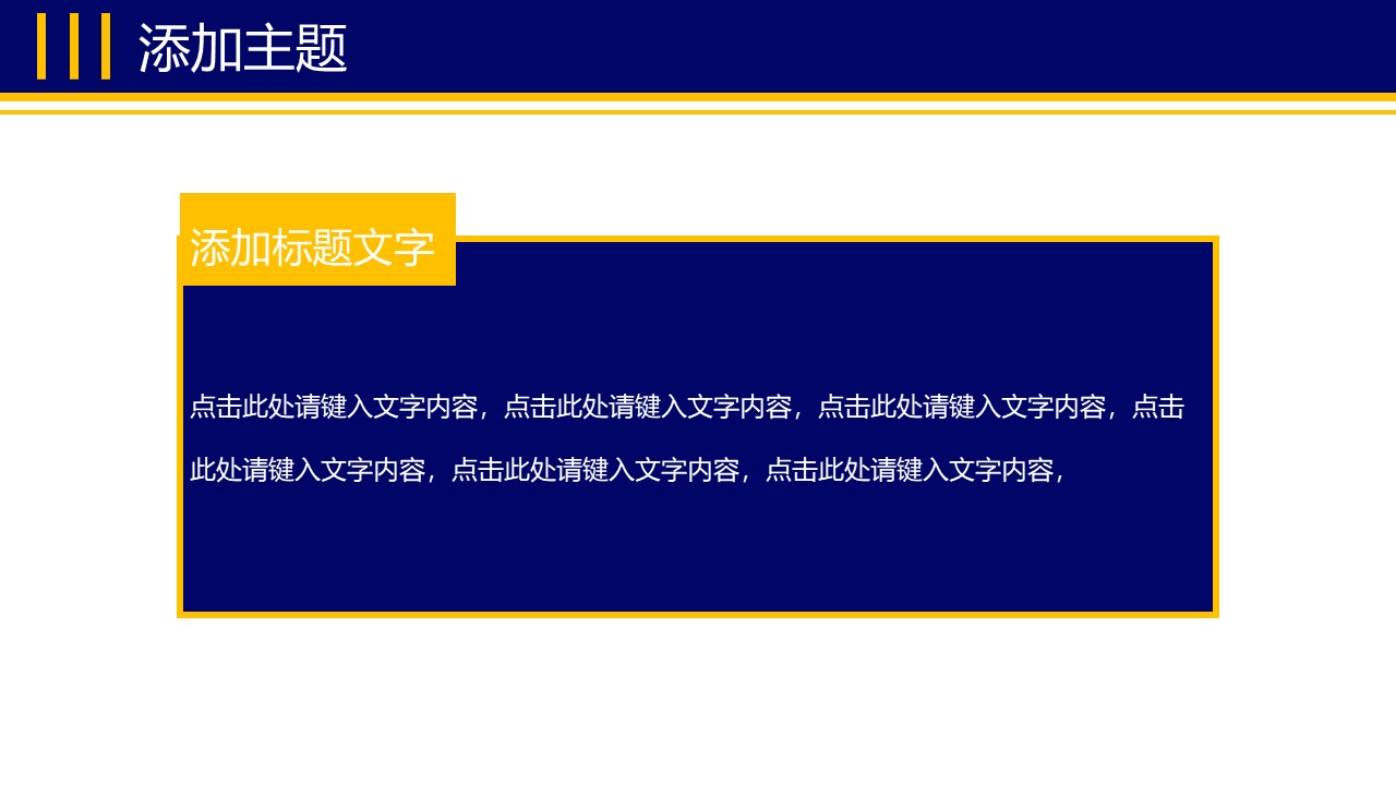 幻燈片5.JPG