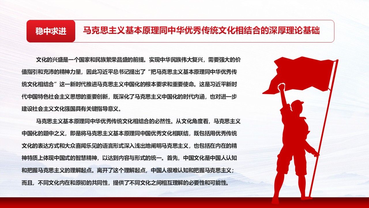 幻燈片5.JPG