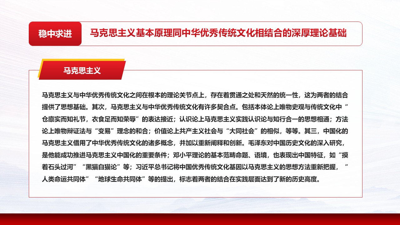 幻燈片6.JPG