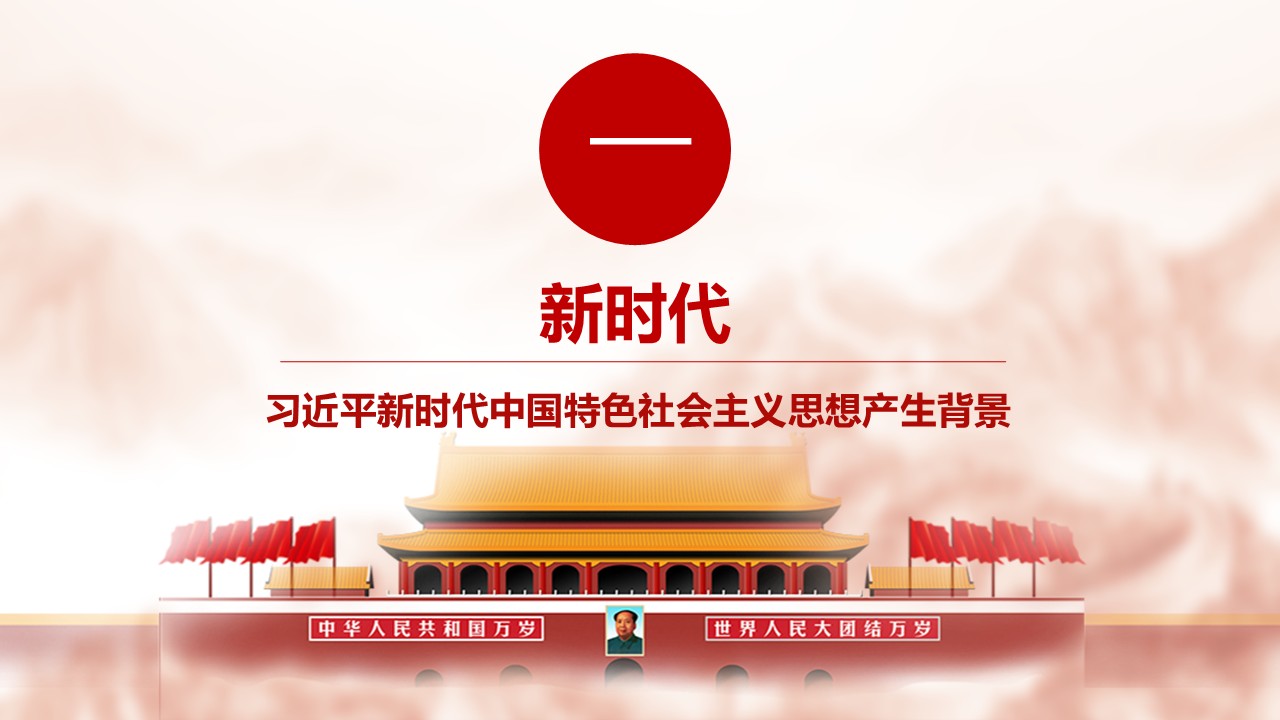 幻燈片5.JPG