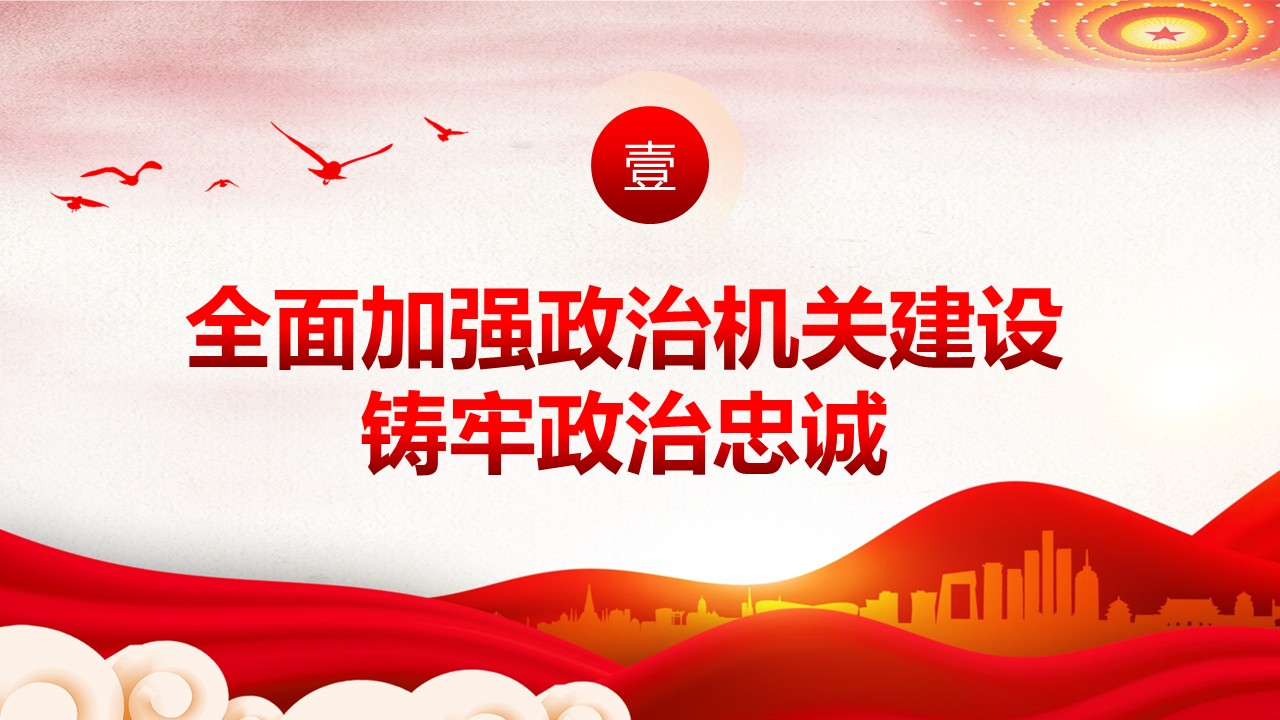 幻燈片4.JPG