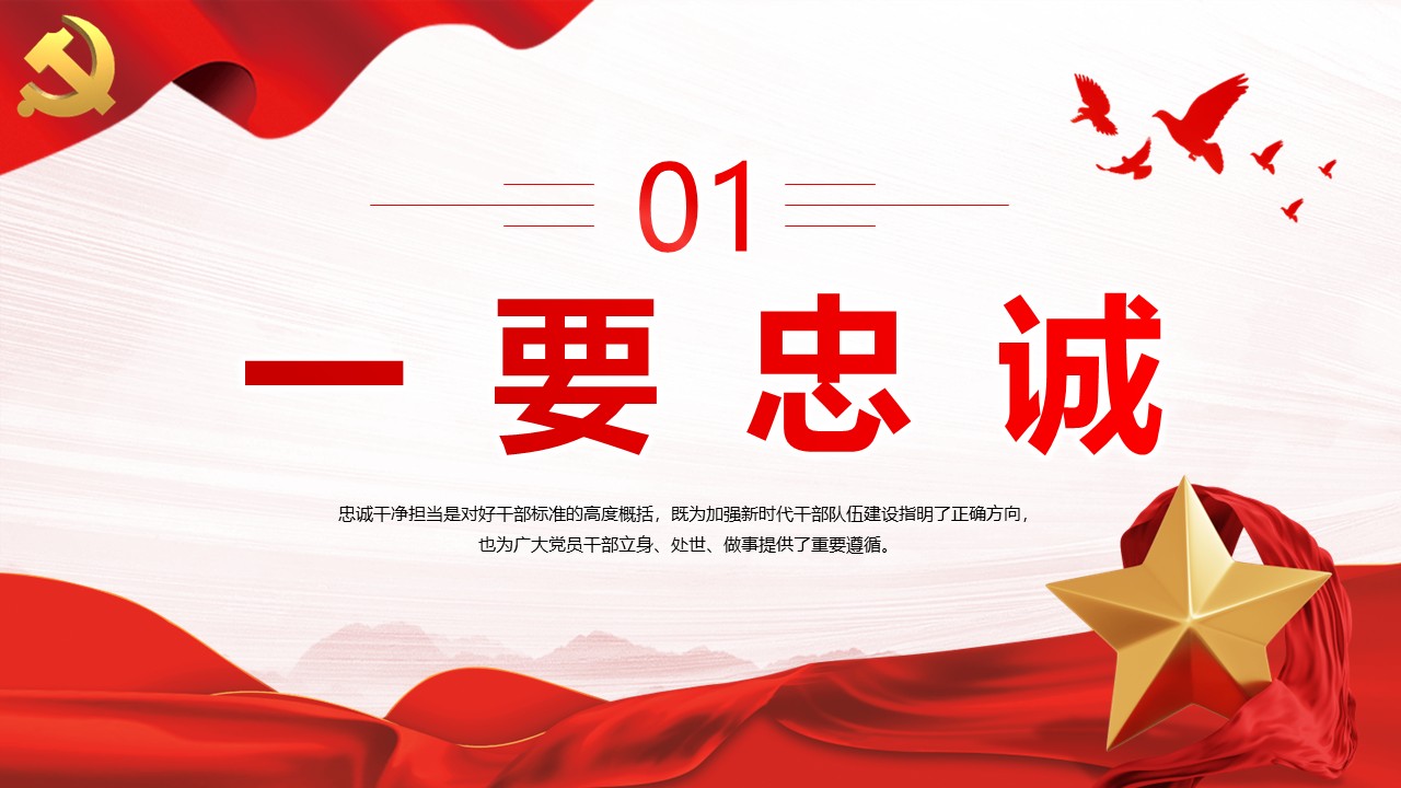 幻燈片4.JPG