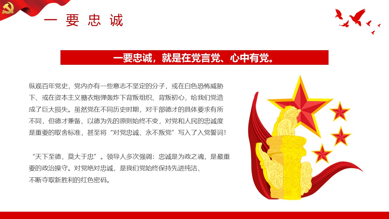 幻燈片5.JPG