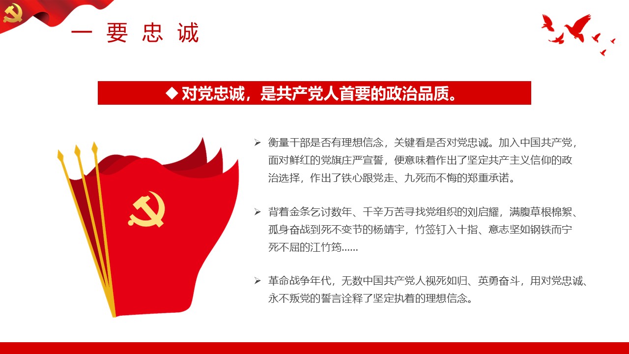 幻燈片6.JPG