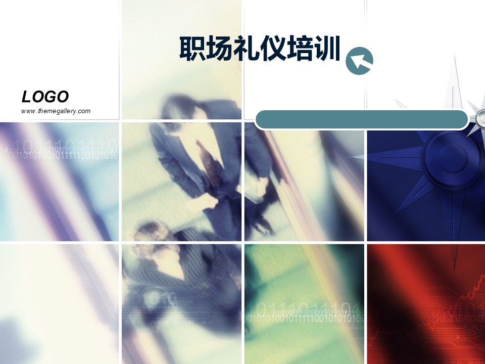 幻燈片1.JPG