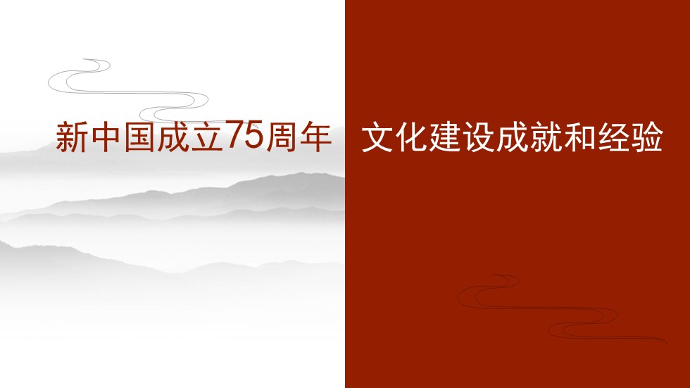 幻燈片1.JPG