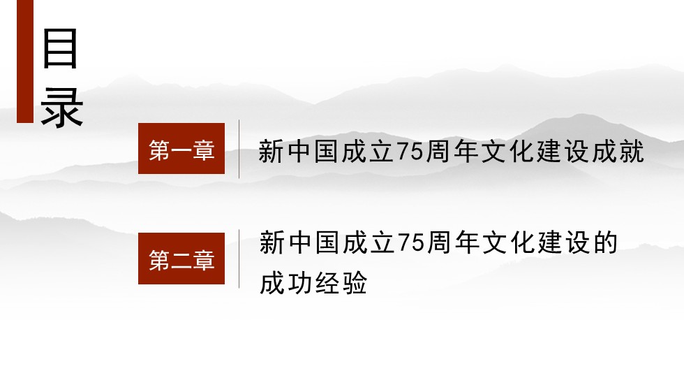 幻燈片2.JPG
