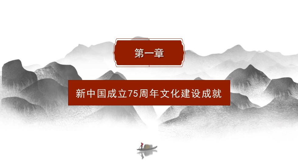 幻燈片3.JPG