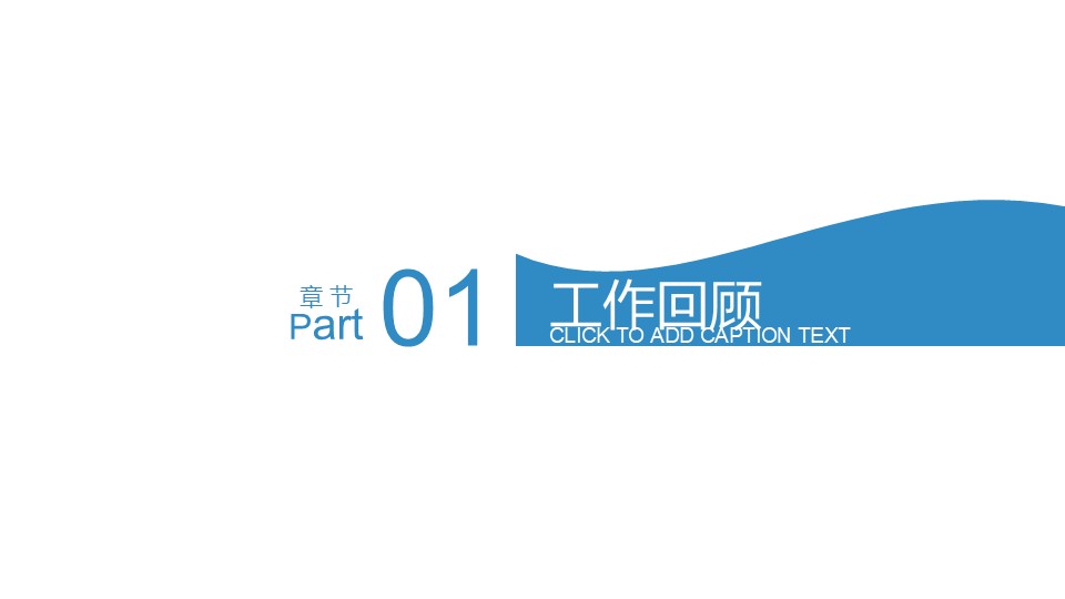 幻燈片3.JPG